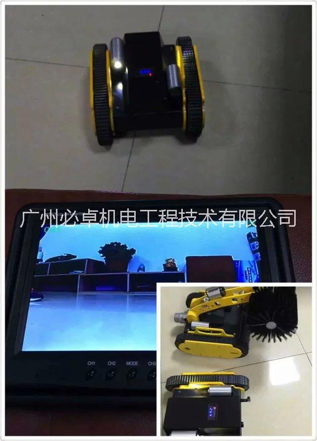 供應(yīng)風(fēng)管清洗機(jī)器人/管道清洗機(jī)器人廠(chǎng)家/風(fēng)管道清洗機(jī)器人價(jià)格/風(fēng)管道清洗機(jī)器人哪家好/風(fēng)管道清洗機(jī)器人排名