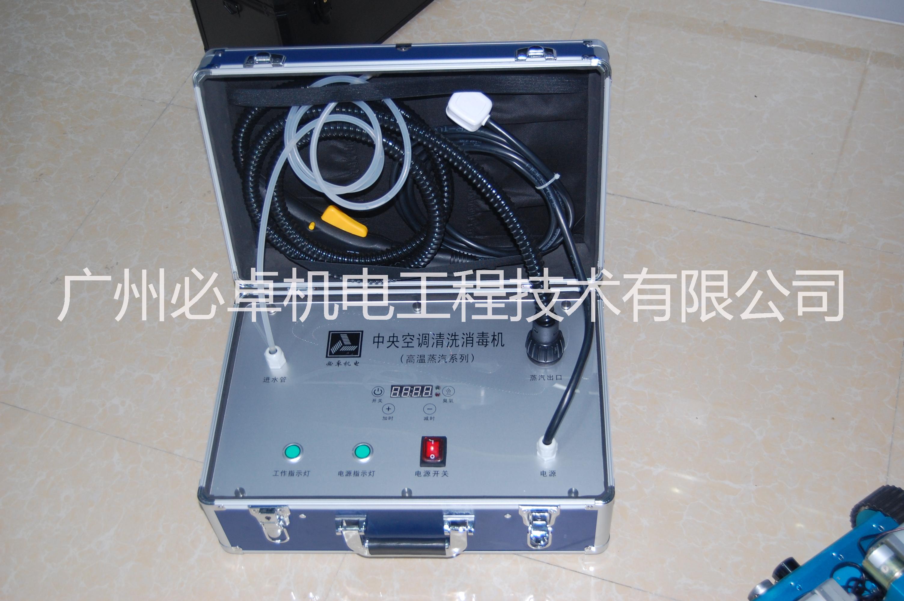 清洗消毒機(jī)圖片/清洗消毒機(jī)樣板圖 (3)