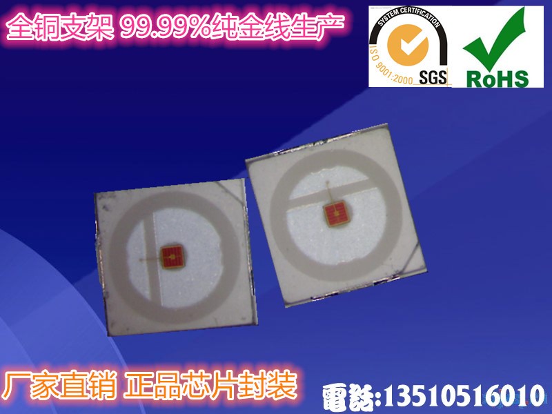 特殊定制圖片/特殊定制樣板圖 (3)