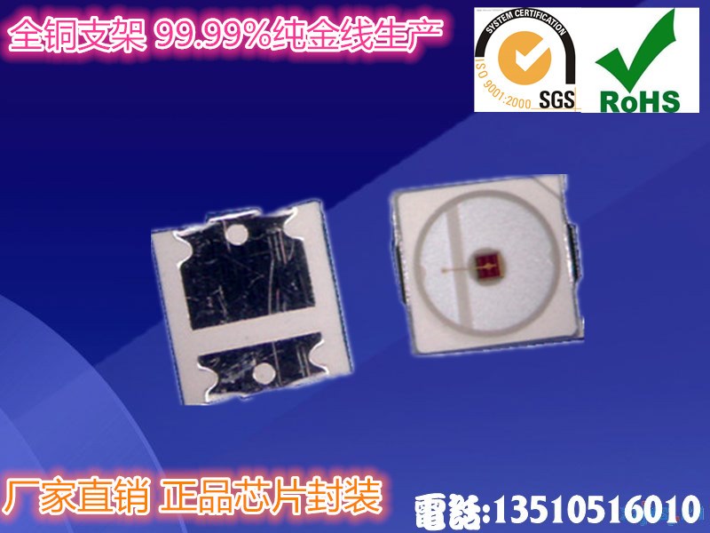 特殊定制圖片/特殊定制樣板圖 (2)