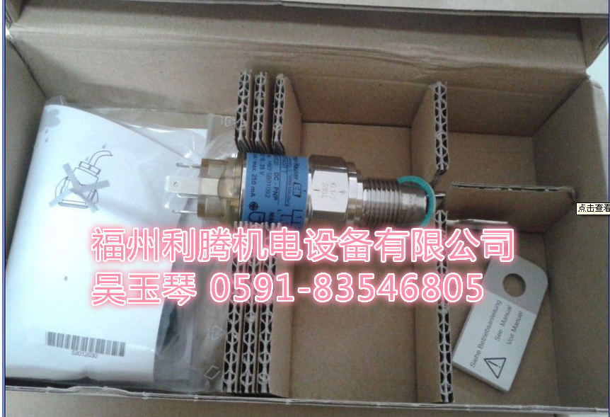 電纜線圖片/電纜線樣板圖 (3)