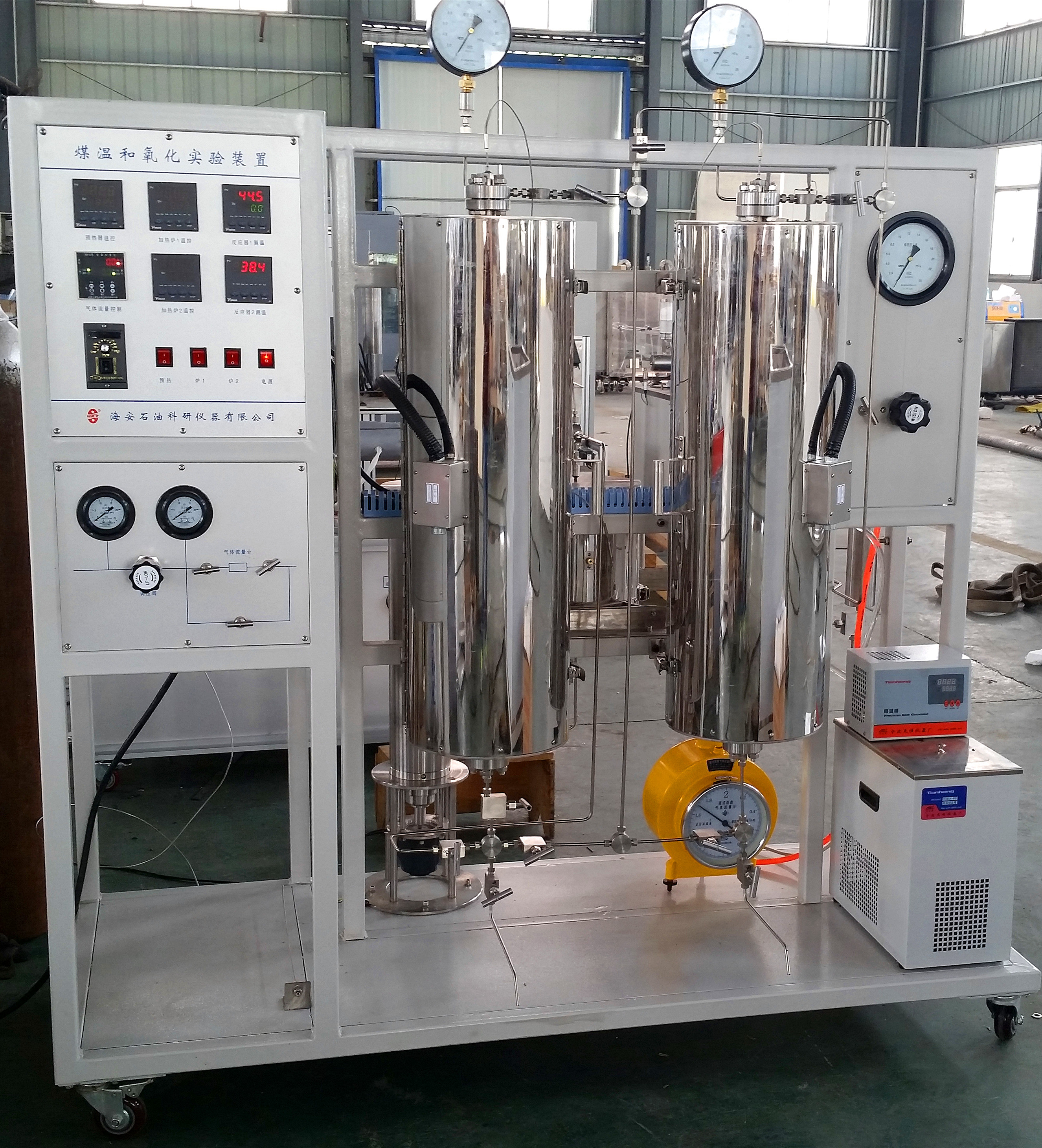 煤溫和氧化實驗裝置圖片