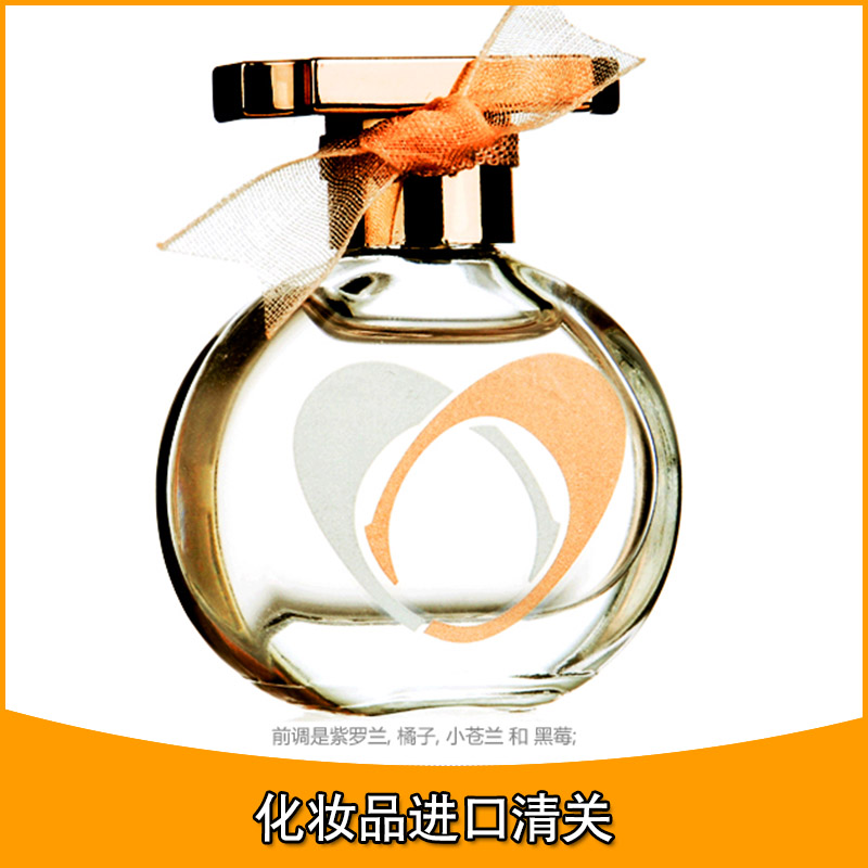 化妝品進口清關(guān)圖片/化妝品進口清關(guān)樣板圖 (3)