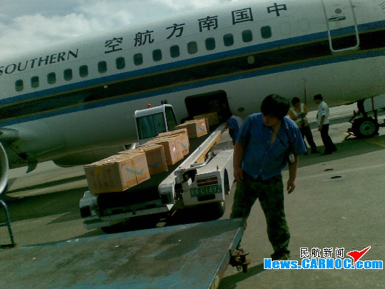 上海到洛陽(yáng)航空運(yùn)輸圖片/上海到洛陽(yáng)航空運(yùn)輸樣板圖 (1)