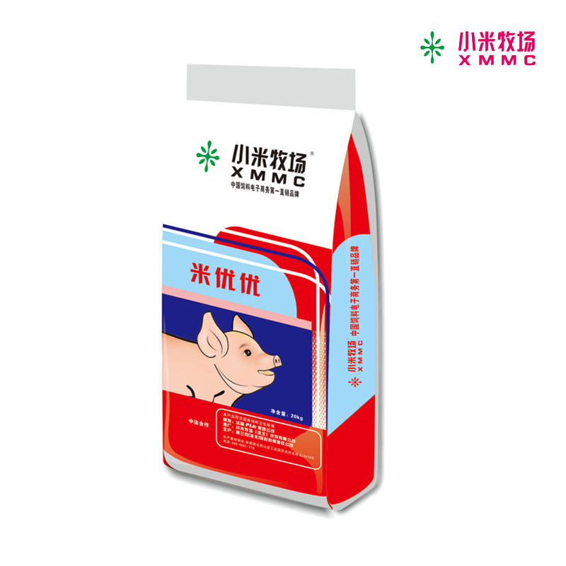 乳豬料圖片/乳豬料樣板圖 (1)