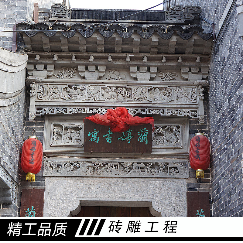 門樓圖片/門樓樣板圖 (4)
