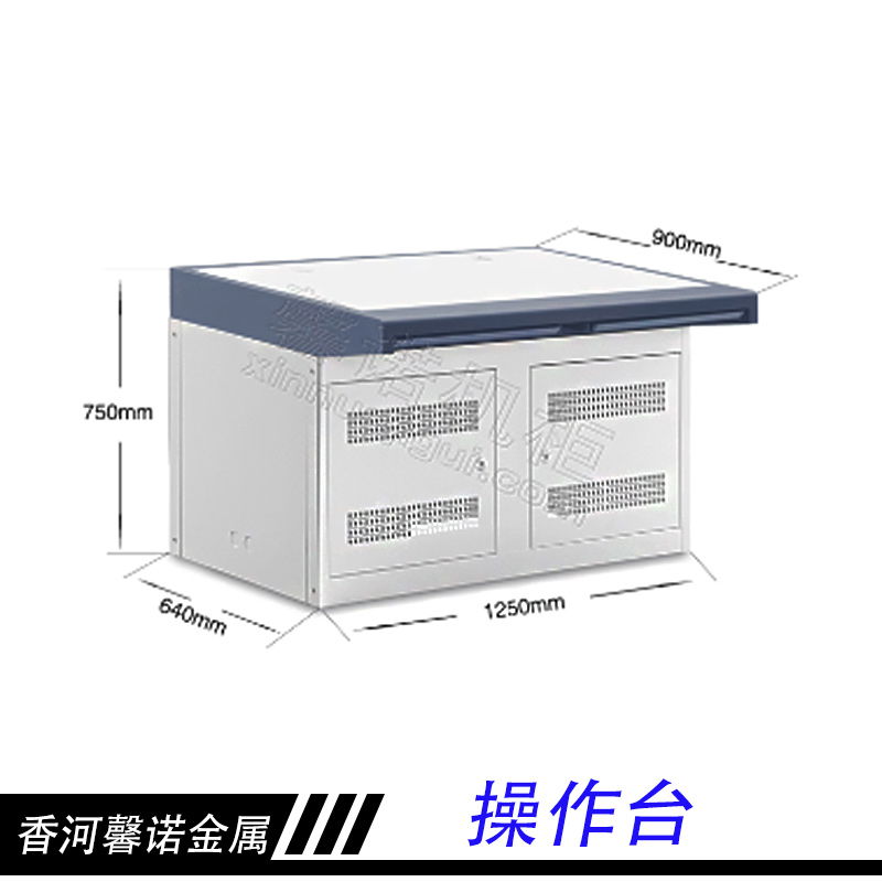 操作台厂家直销、各类操作台供应、操作台定做价格、监控操作台、电视墙柜操作台、电脑操作台