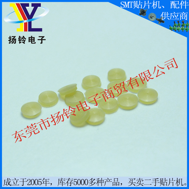 供應用于貼片機的GGPH2991富士XPF膠墊片