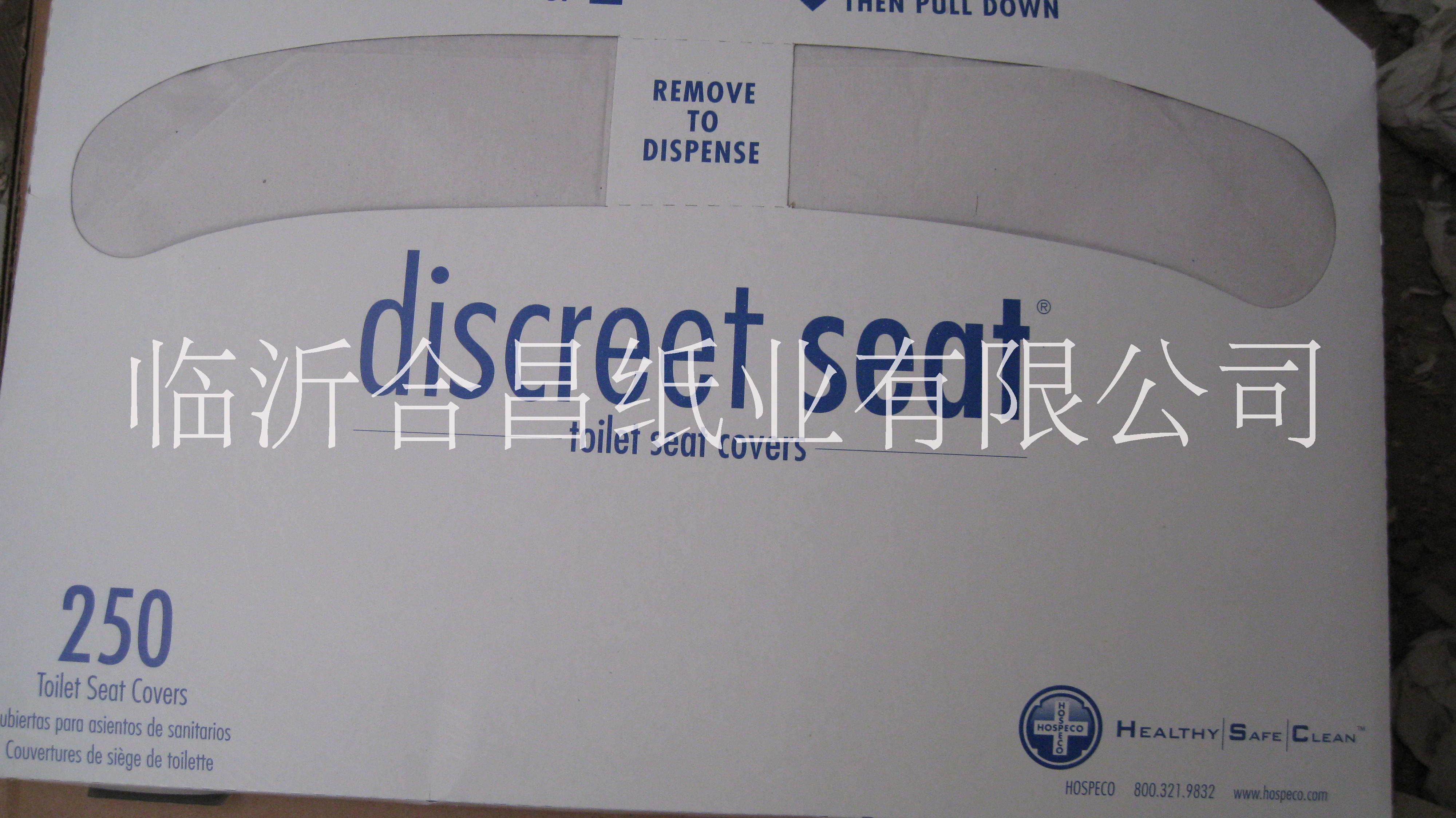 馬桶坐墊紙圖片/馬桶坐墊紙樣板圖 (1)