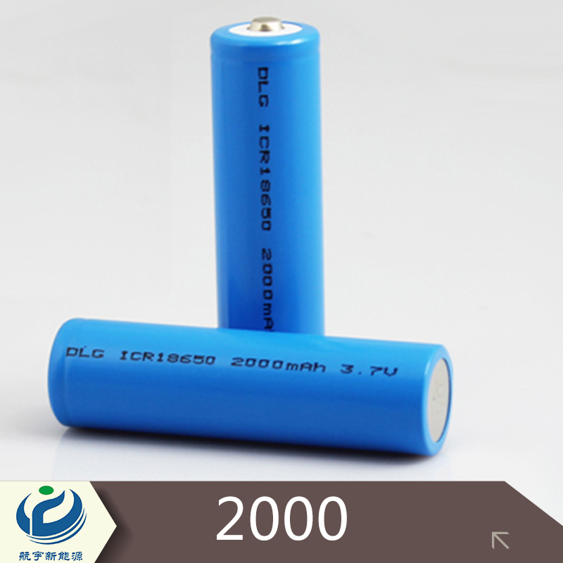 2000鋰電池圖片/2000鋰電池樣板圖 (4)