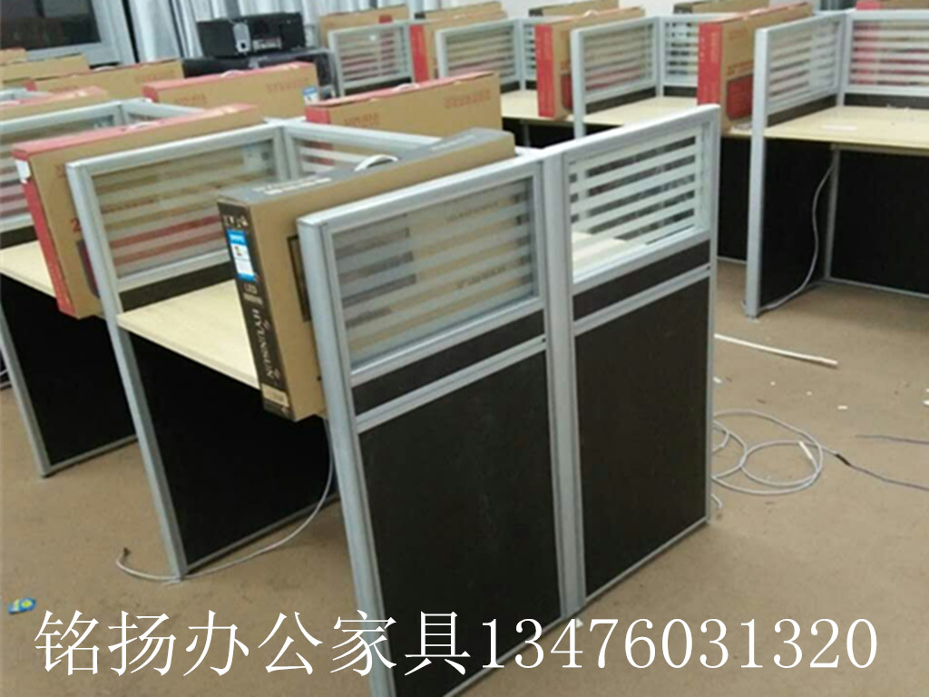 哈爾濱屏風(fēng)隔斷辦公桌|辦公家具廠家|辦公桌款式及價(jià)格|員工辦公桌