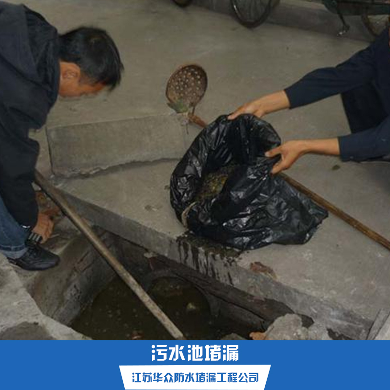 下水道堵漏 堵漏包扎帶 下水道阻流袋 氣動(dòng)吸盤式堵漏