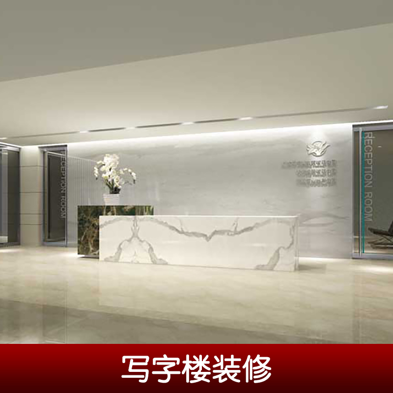 廣州寫(xiě)字樓裝修圖片/廣州寫(xiě)字樓裝修樣板圖 (3)