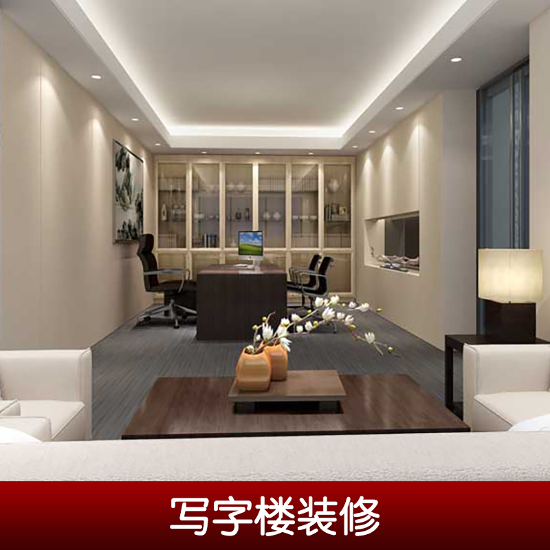 廣州寫字樓裝修電話圖片
