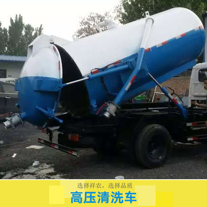 清洗車圖片/清洗車樣板圖 (4)