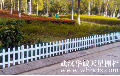 PVC花壇護(hù)欄圖片/PVC花壇護(hù)欄樣板圖 (4)