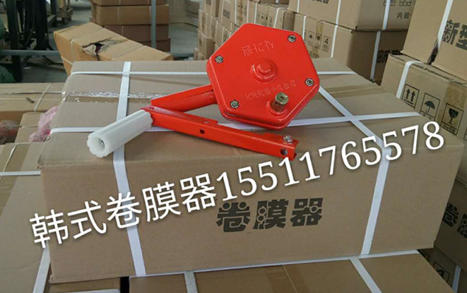 溫室大棚卷膜器韓式卷膜器圖片/溫室大棚卷膜器韓式卷膜器樣板圖 (1)