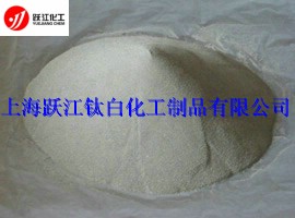 滑石粉1250目圖片/滑石粉1250目樣板圖 (4)