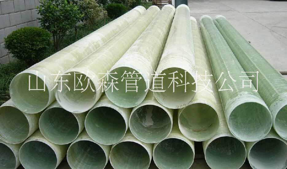 供應(yīng)用于市政管網(wǎng)的玻璃鋼制品及玻璃鋼管道管件