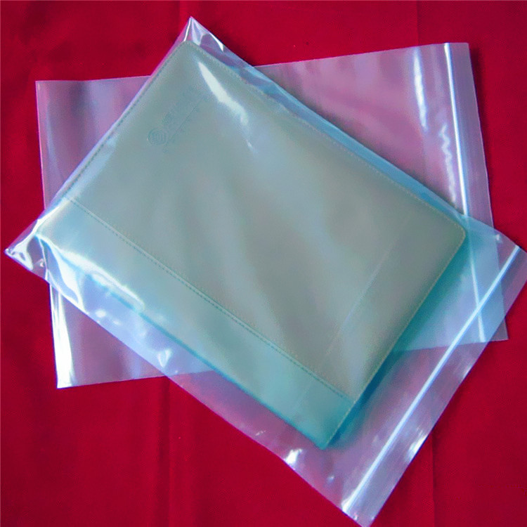 pe透明自封袋 加厚骨袋封口袋 封口袋印logo 自封口塑料袋子