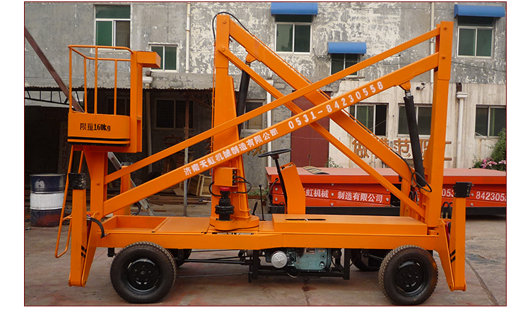 曲臂式升降機(jī)圖片/曲臂式升降機(jī)樣板圖 (2)