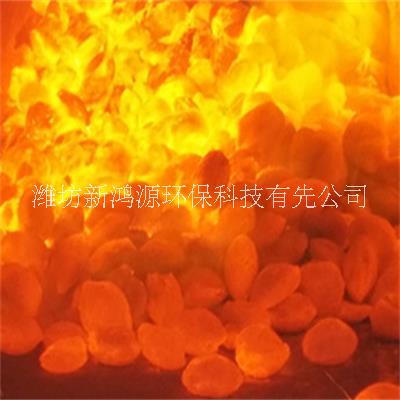 新型微電解填料-濰坊新鴻源圖片