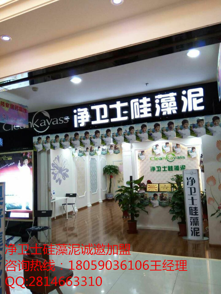 呼倫貝爾圖片/呼倫貝爾樣板圖 (2)