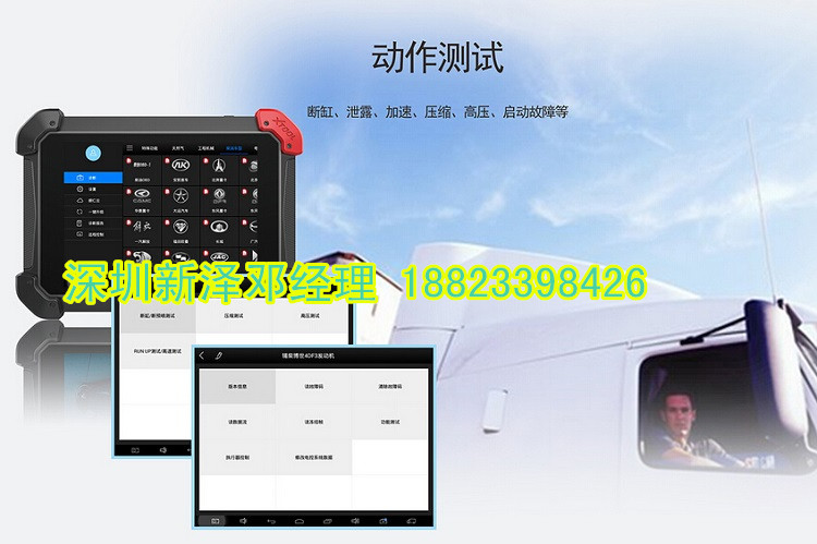 實(shí)惠圖片/實(shí)惠樣板圖 (2)