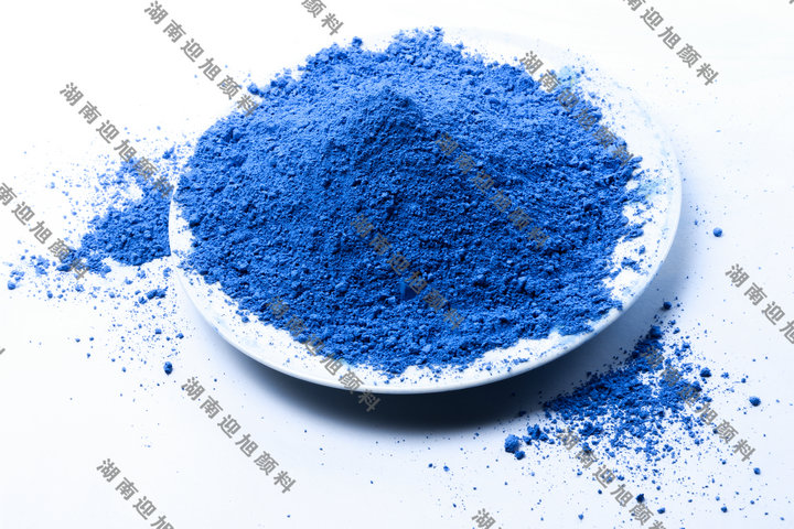 供應用于涂料 油墨 的鈷藍