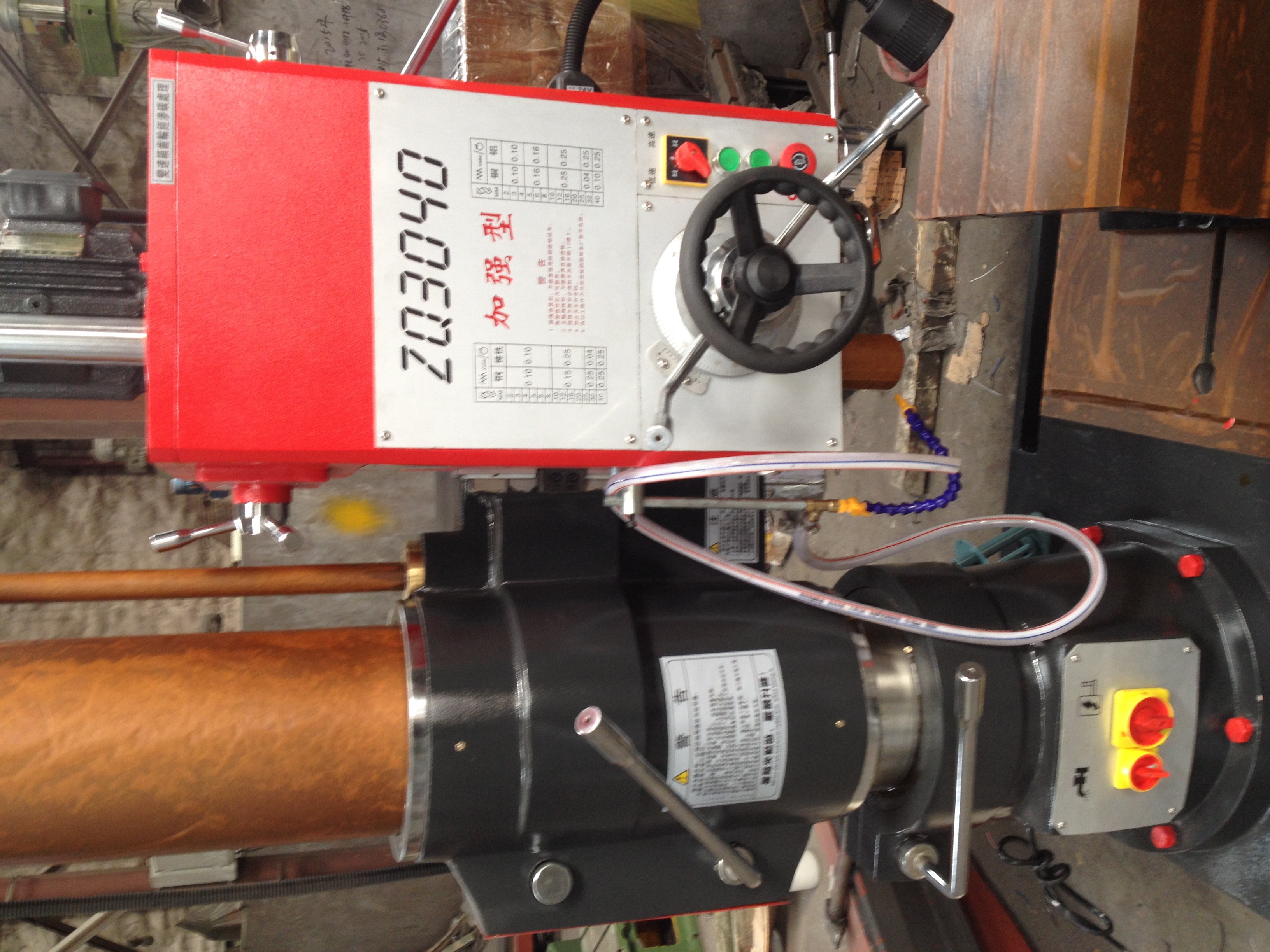 供應(yīng)3040搖臂鉆，加工設(shè)備