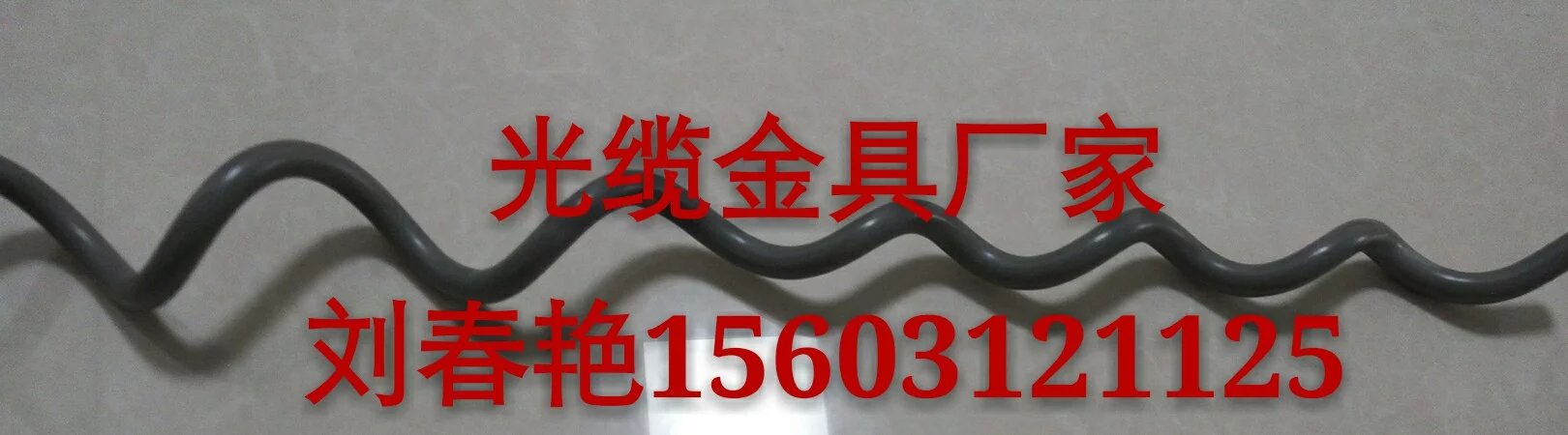 螺旋減震器圖片/螺旋減震器樣板圖 (1)