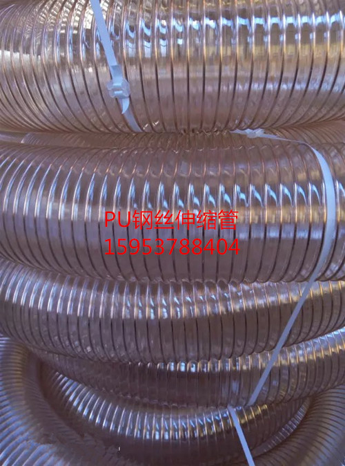 吸塵軟管圖片/吸塵軟管樣板圖 (2)