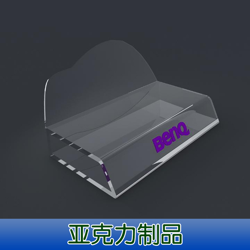 亞克力展示架廠家直銷、亞克力制品、亞克力展示架定做、亞克力旋轉(zhuǎn)展示架、亞克力產(chǎn)品展示架、