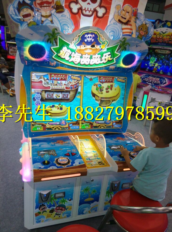 電玩設(shè)備圖片/電玩設(shè)備樣板圖 (4)