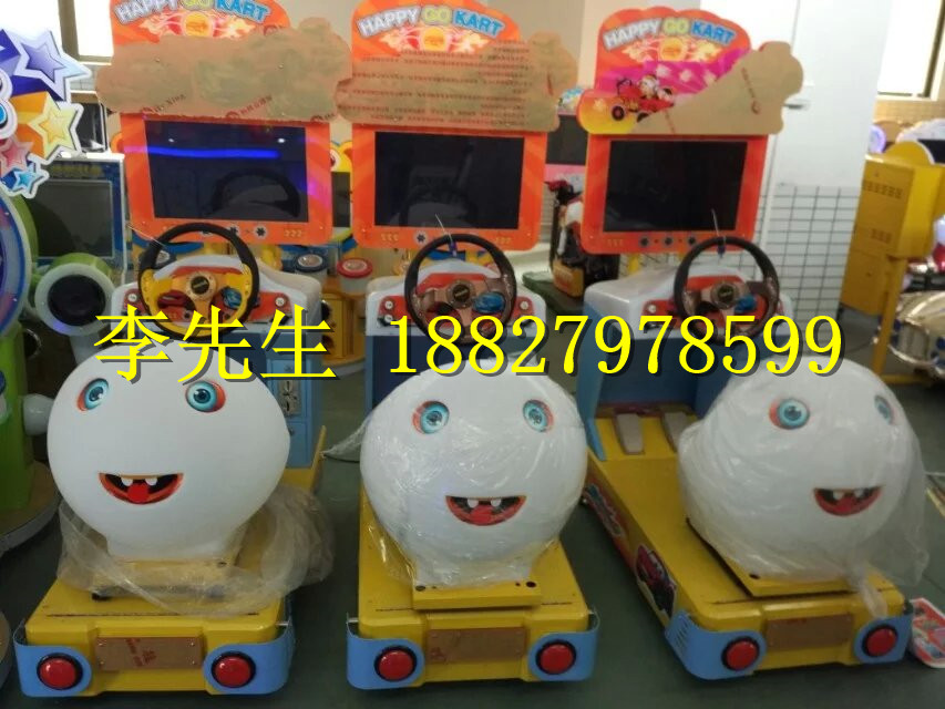 【兒童電玩價格】兒童電玩批發(fā)價格 室內(nèi)兒童電玩設(shè)備