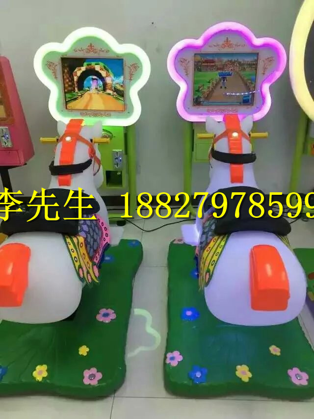 兒童電玩設(shè)備_兒童電玩設(shè)備價格圖片