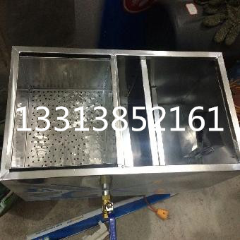 供應(yīng)油水分離器隔油池