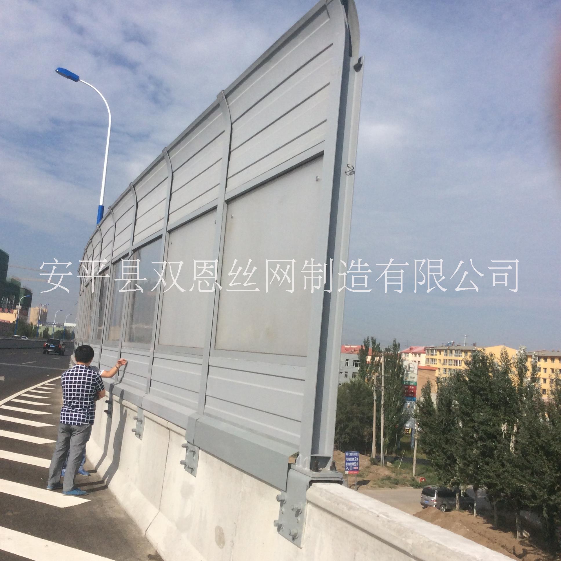 透明聲屏障圖片/透明聲屏障樣板圖 (1)