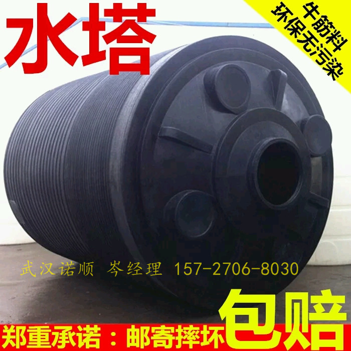 30噸塑料水箱圖片/30噸塑料水箱樣板圖 (2)