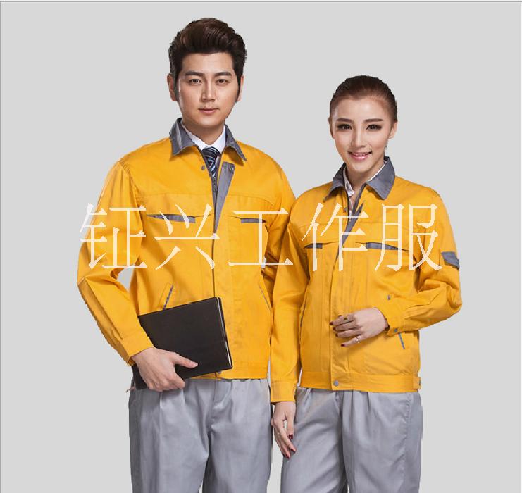 供應(yīng)防靜電工作服定做防護(hù)服廠家 防輻射阻燃防水工作服批發(fā)