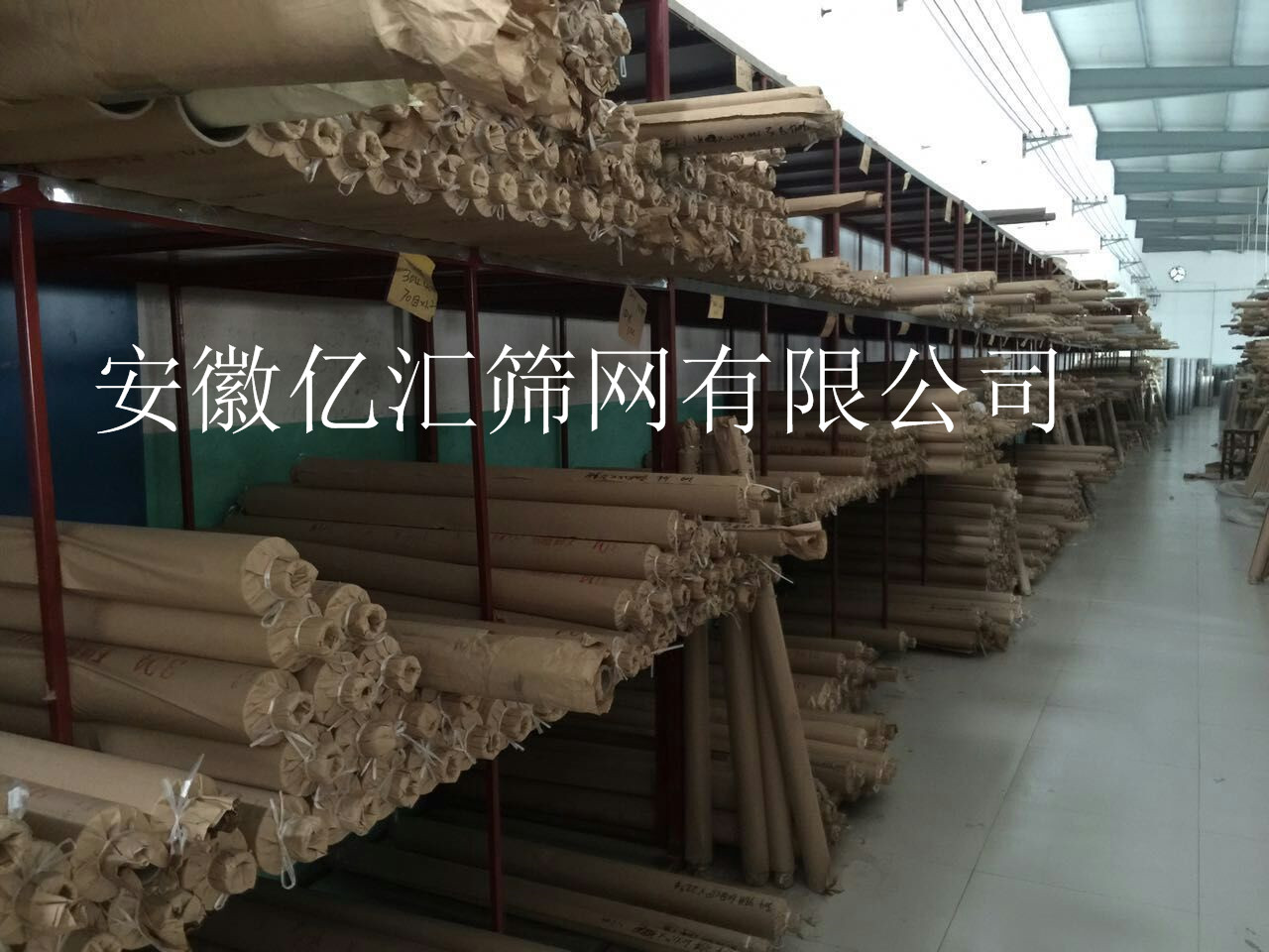 錦綸濾網(wǎng)圖片/錦綸濾網(wǎng)樣板圖 (4)