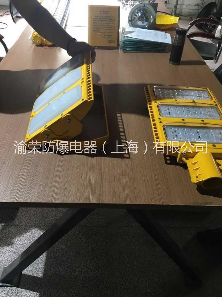 LED防爆燈具圖片/LED防爆燈具樣板圖 (2)