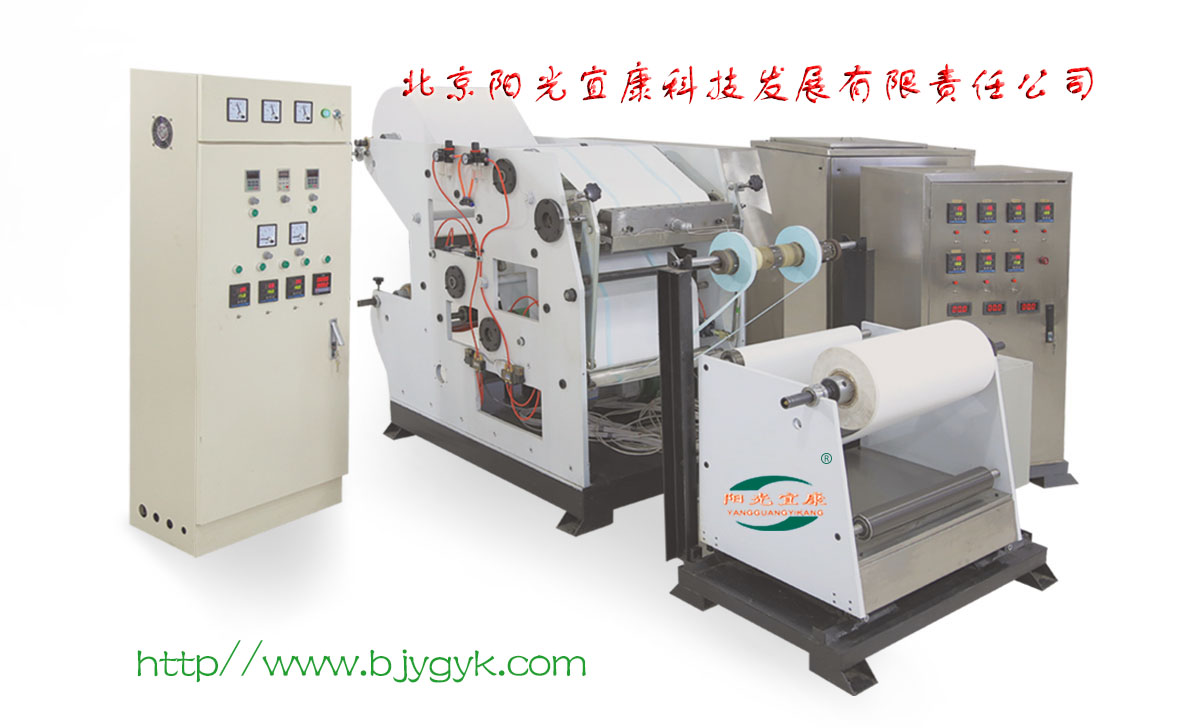 供應(yīng)醫(yī)用膠帶機(jī) 膠帶涂布機(jī) 熱熔膠膠帶涂布機(jī) 生產(chǎn)醫(yī)用膠帶 膏藥涂布 多功能 醫(yī)用膠帶機(jī)、膏藥設(shè)備