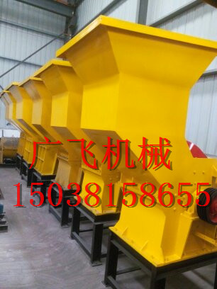 小型鐵皮粉碎機廠家質(zhì)量最優(yōu)圖片/小型鐵皮粉碎機廠家質(zhì)量最優(yōu)樣板圖 (3)