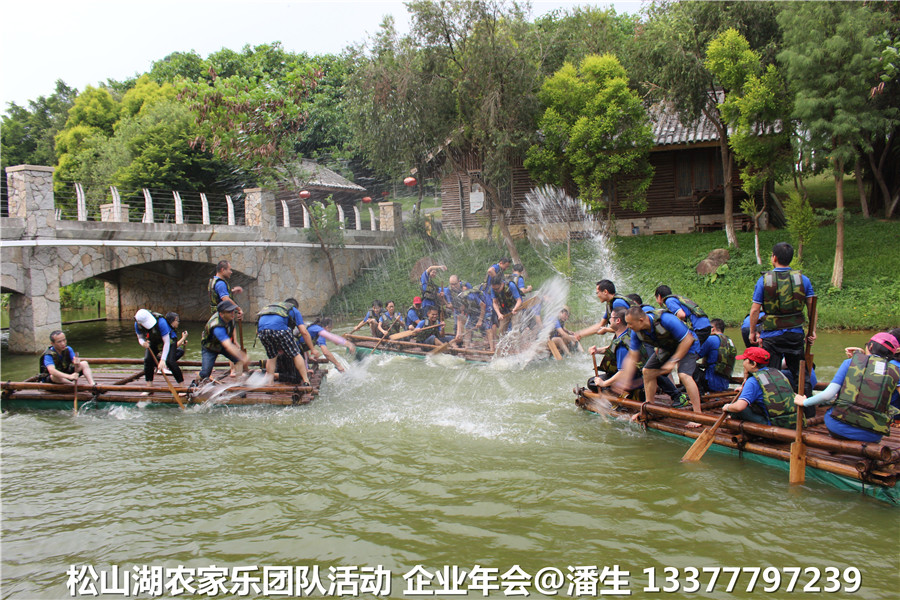 農(nóng)家樂圖片/農(nóng)家樂樣板圖 (4)