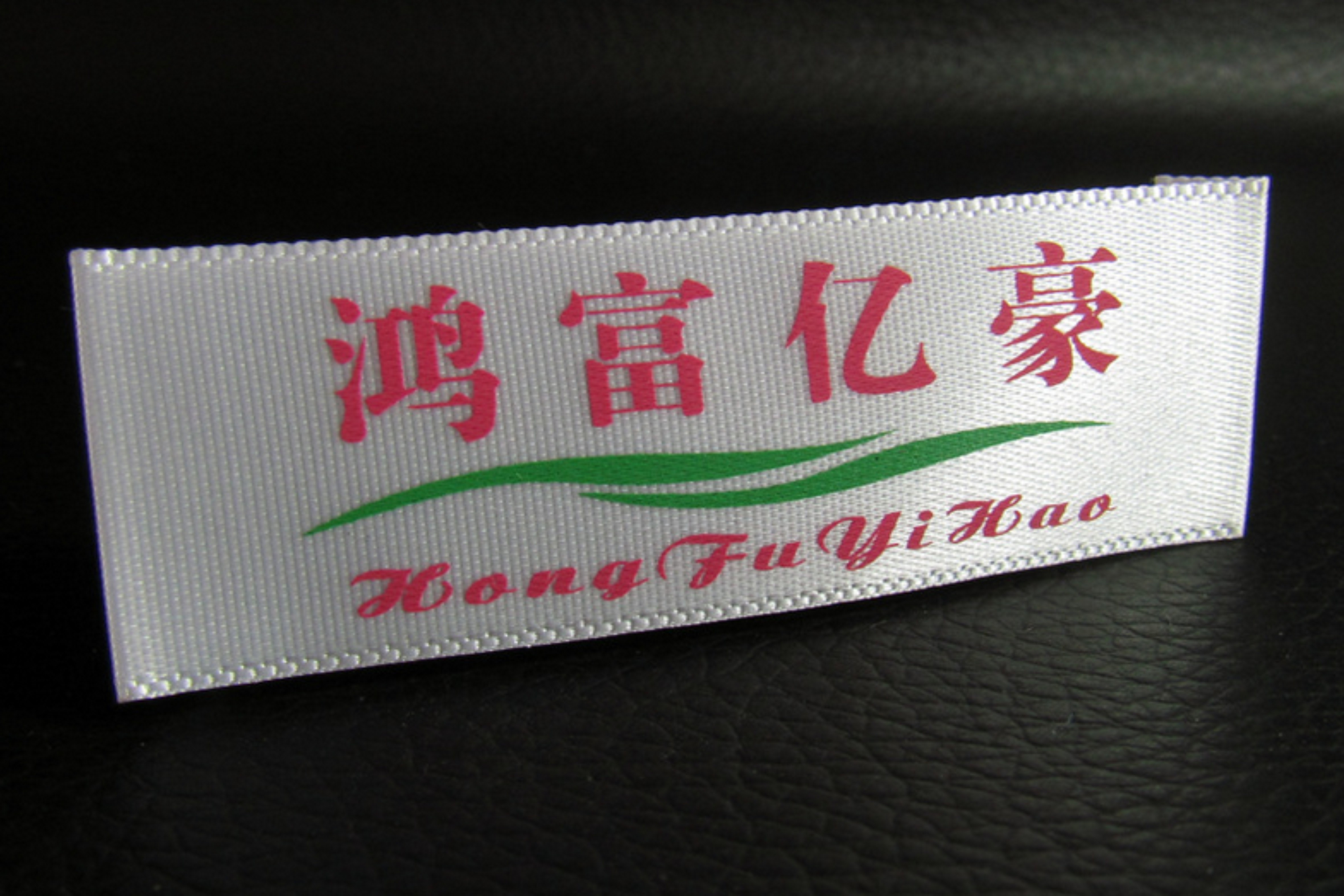 水洗標(biāo)圖片/水洗標(biāo)樣板圖 (4)