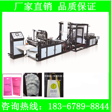 多功能無紡布制袋機(jī)圖片/多功能無紡布制袋機(jī)樣板圖 (4)