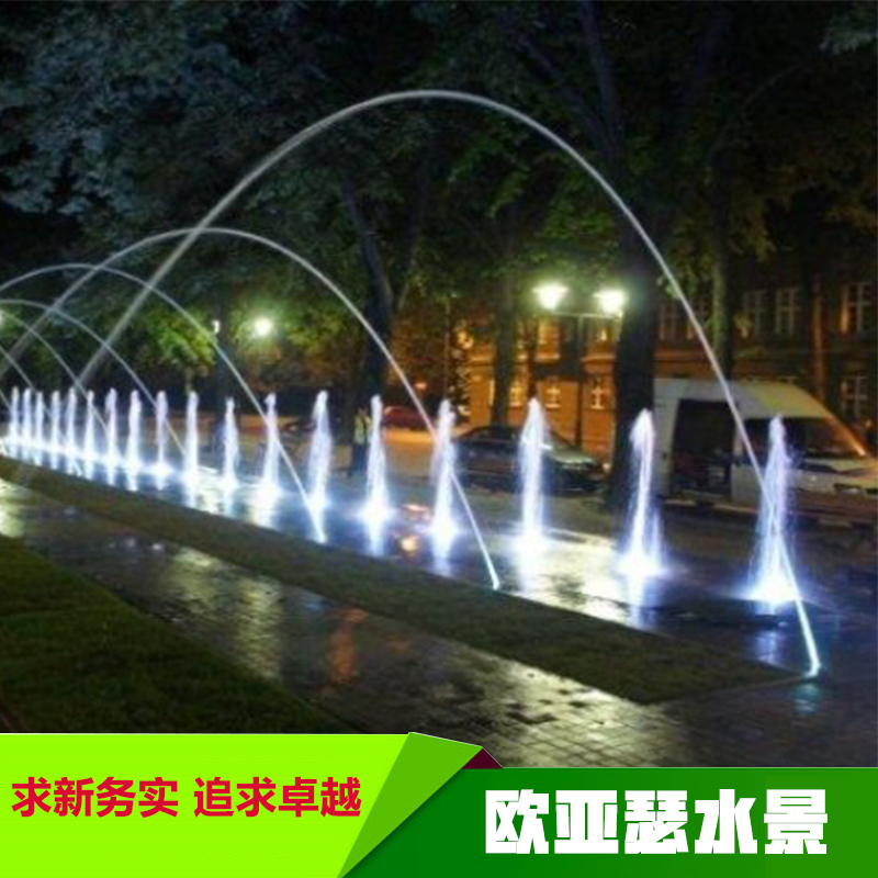 歐亞瑟圖片/歐亞瑟樣板圖 (2)