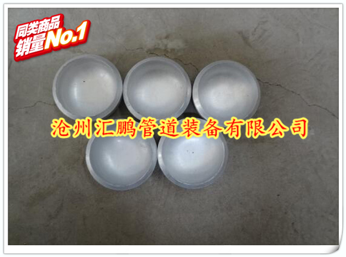 鋁合金封圖片/鋁合金封樣板圖 (4)