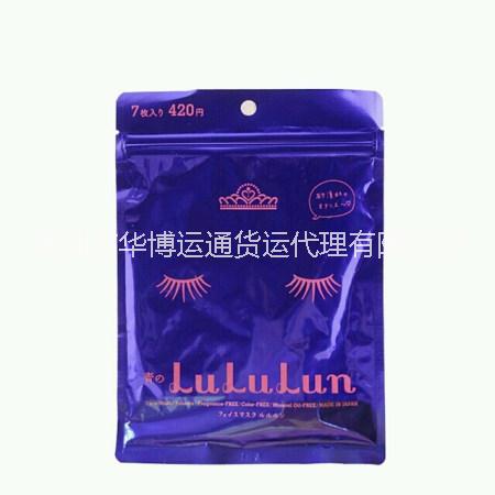 日本Lulu面膜進(jìn)口圖片